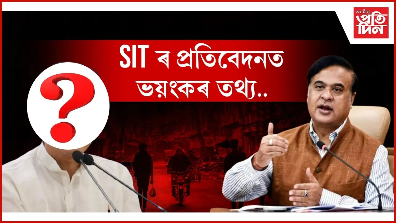 WhatsApp Image 2025-09-10 at 9.07.46 PM