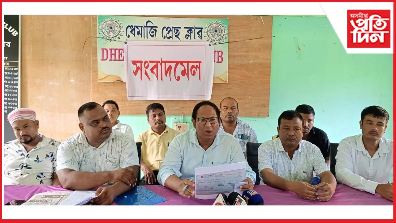 প্ৰদান বৰুৱা ব্যক্তিগত সহায়ক কংকনজ্যোতিৰ কেলংকাৰীঃ ব্যৱস্থা গ্ৰহণৰ বাবে সাহস হোৱা নাই প্ৰশাসনৰ, মৌন সাংসদগৰাকীও