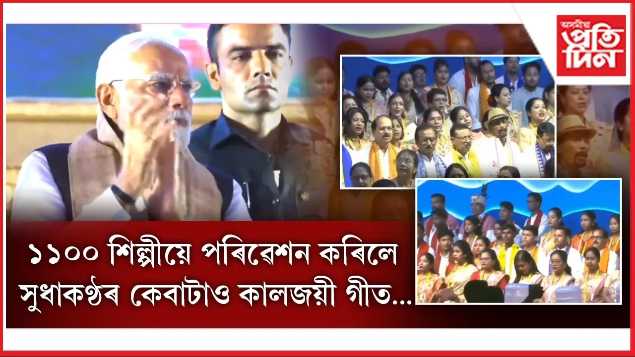 WhatsApp Image 2025-09-13 at 6.55.16 PM