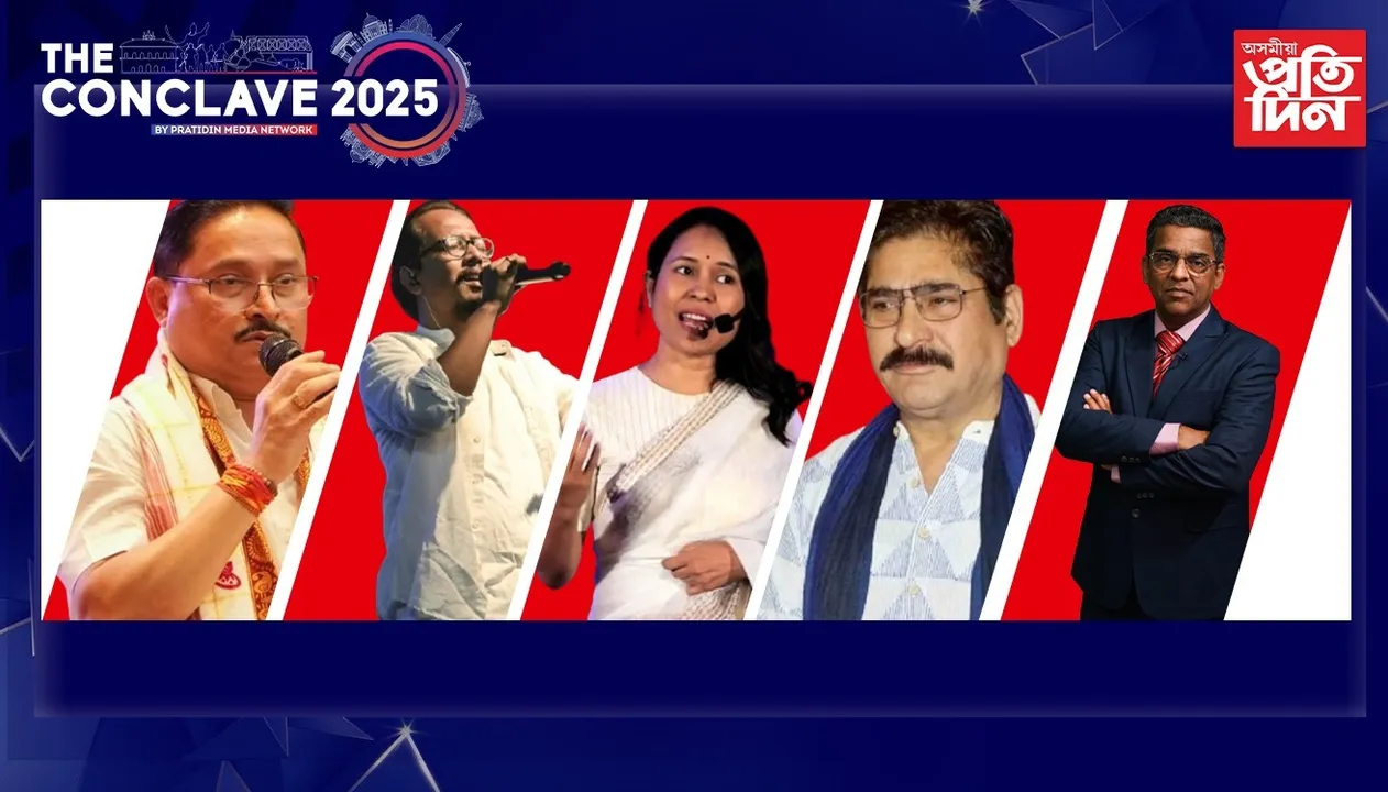 WhatsApp Image 2025-09-15 at 9.27.03 AM