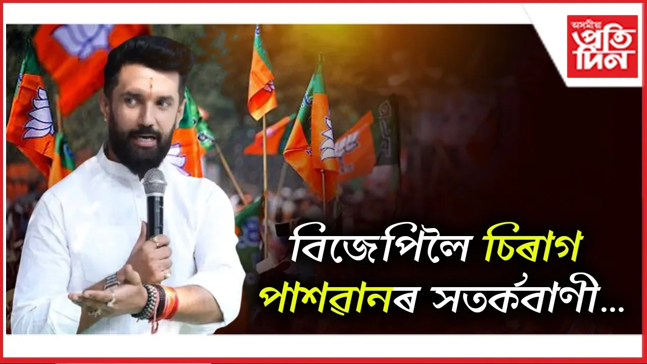 WhatsApp Image 2025-09-16 at 6.08.31 PM