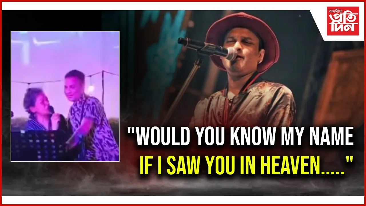 WhatsApp Image 2025-09-19 at 7.11.52 PM (1)