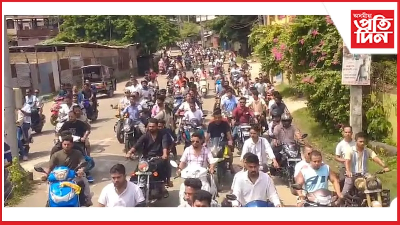 জুবিন গাৰ্গ অমৰ হওক ধ্বনিৰে কপিছে তেজপুৰৰ আকাশ বতাহ...