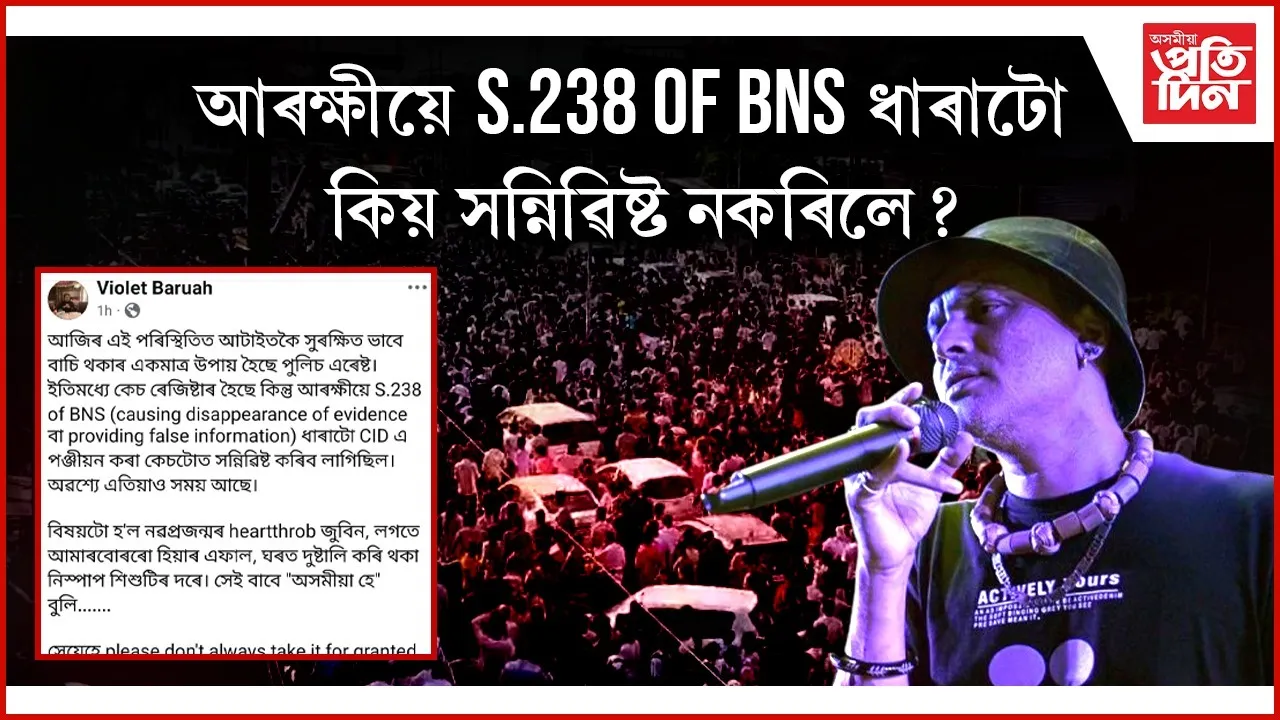 WhatsApp Image 2025-09-21 at 4.03.41 PM (1)