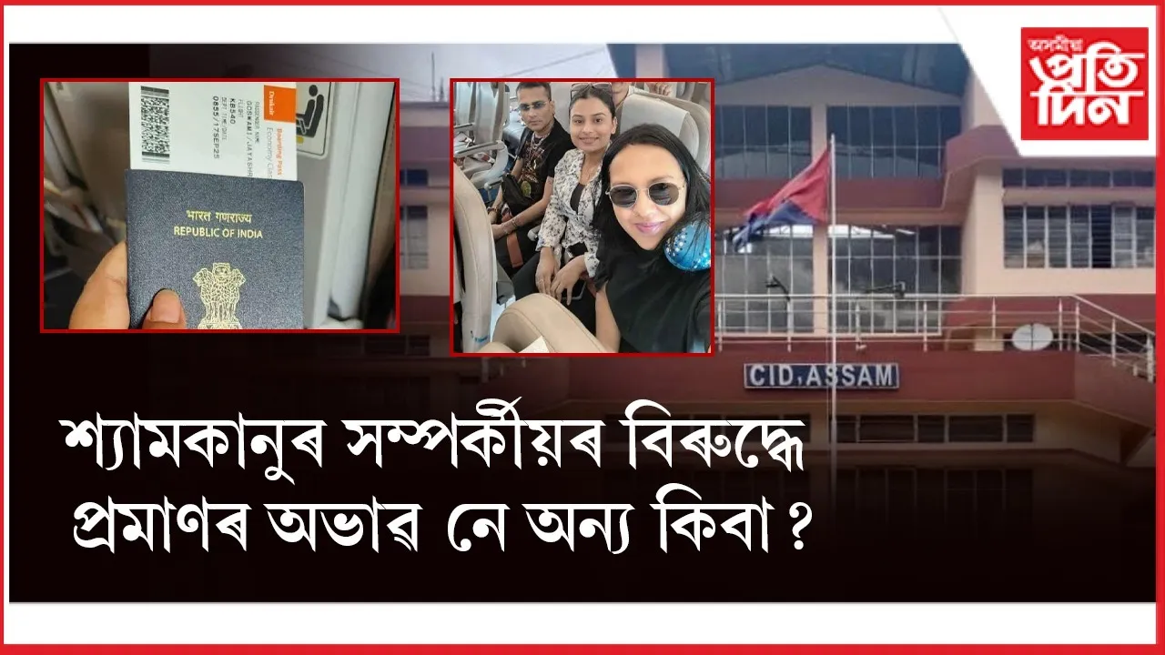 WhatsApp Image 2025-10-03 at 6.53.14 PM