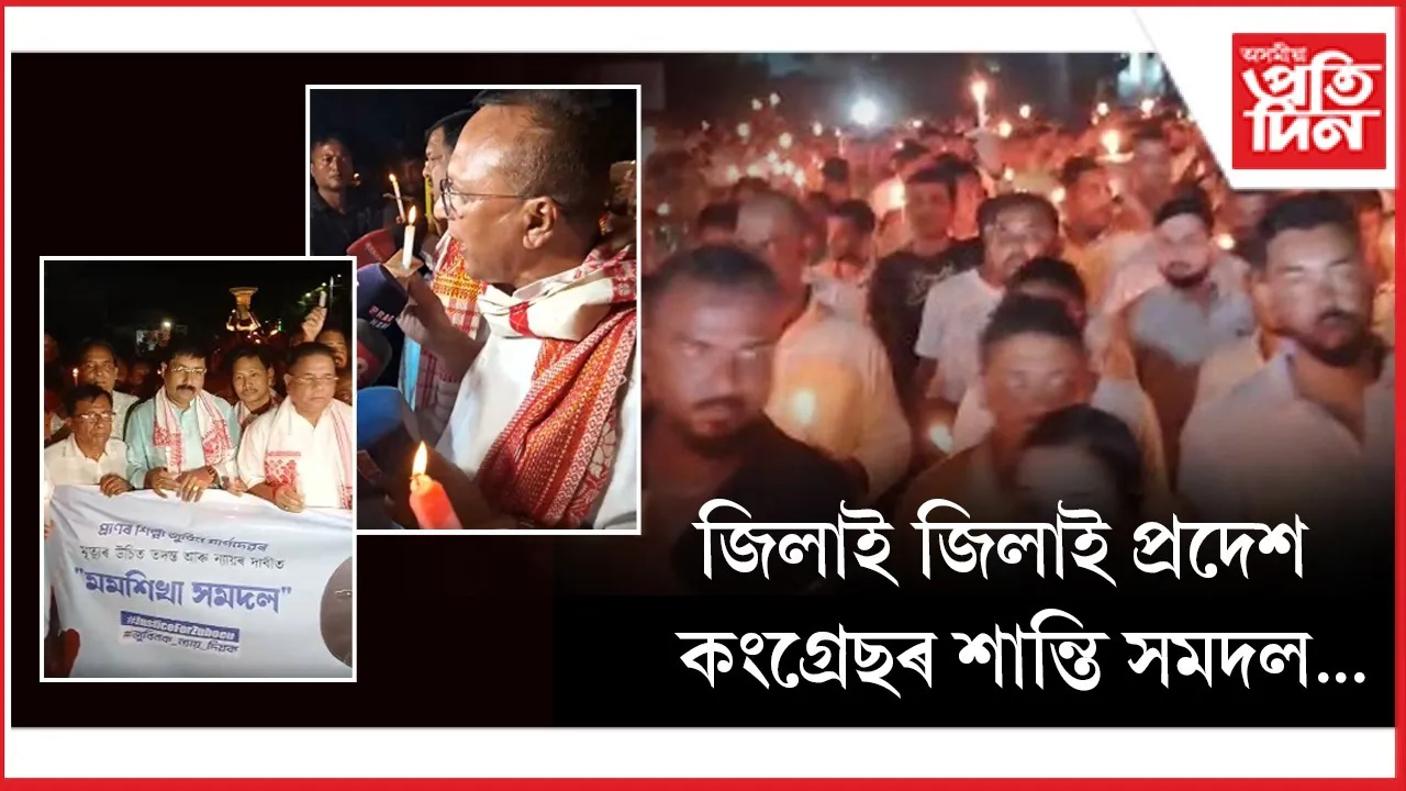 WhatsApp Image 2025-10-03 at 8.24.43 PM