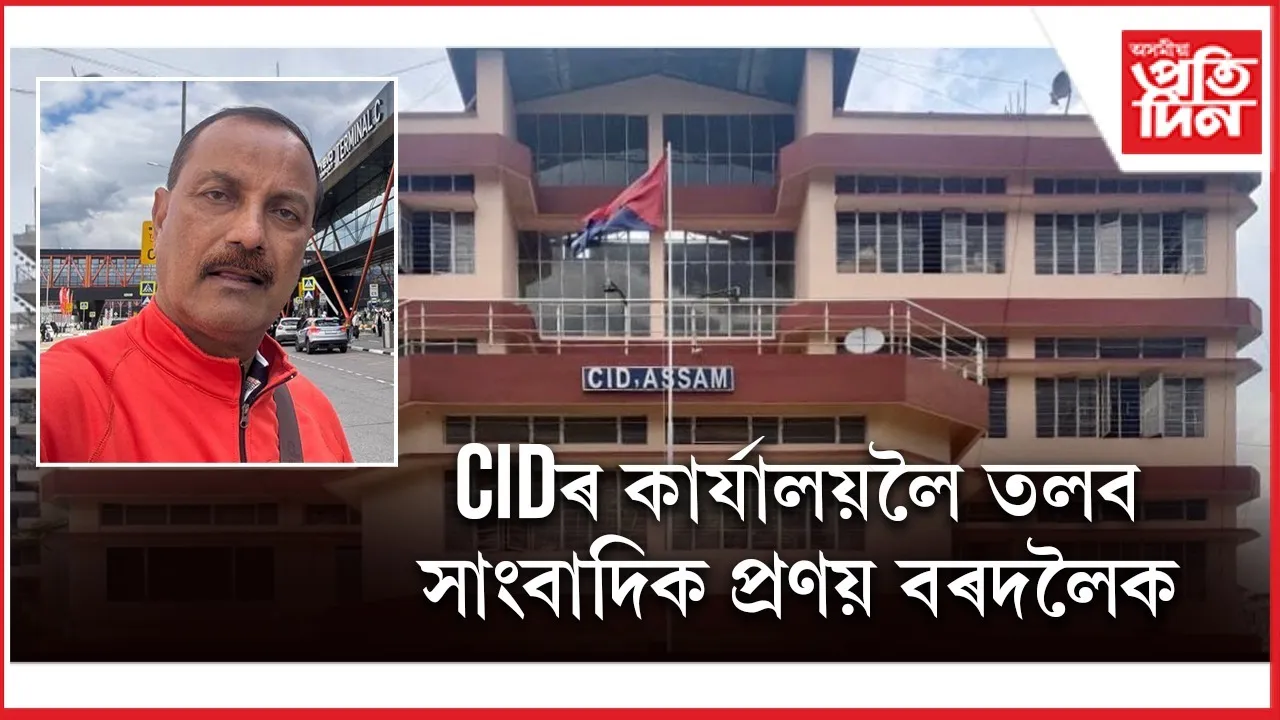 WhatsApp Image 2025-10-03 at 10.16.53 PM