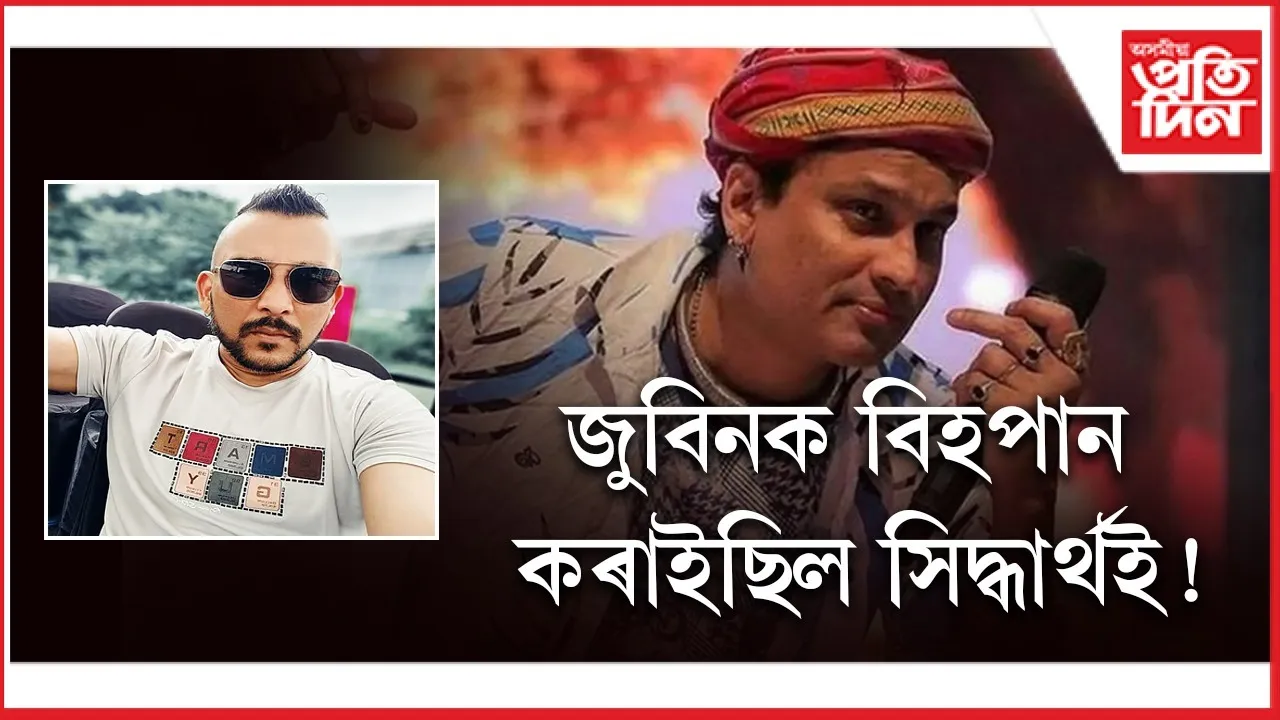 WhatsApp Image 2025-10-03 at 10.03.08 PM