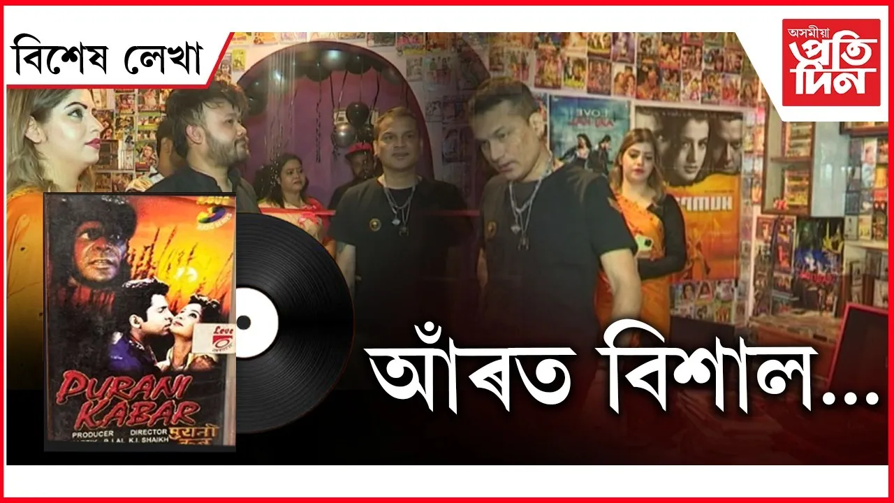 WhatsApp Image 2025-10-05 at 4.14.40 PM