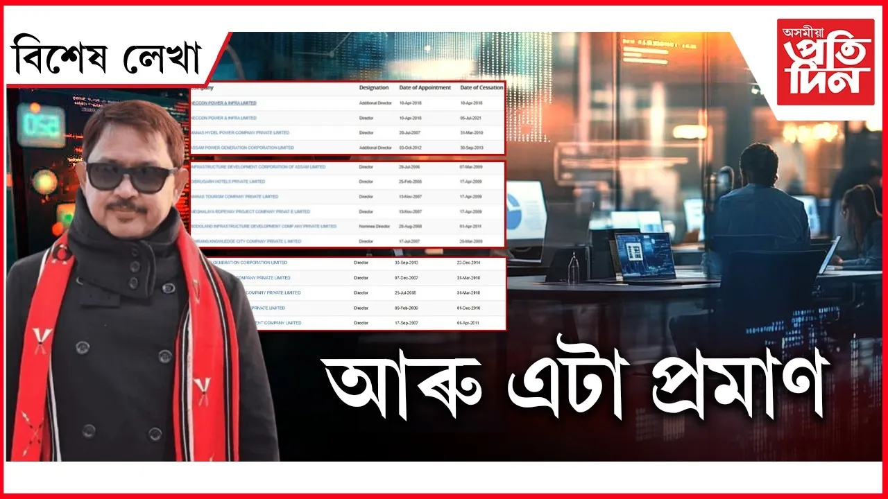 WhatsApp Image 2025-10-06 at 12.23.57 PM