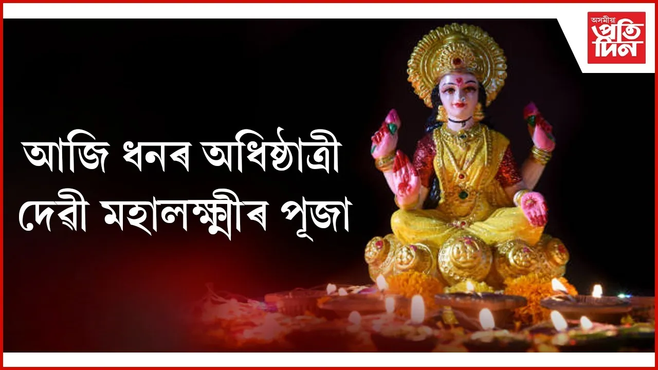 WhatsApp Image 2025-10-06 at 8.34.40 AM