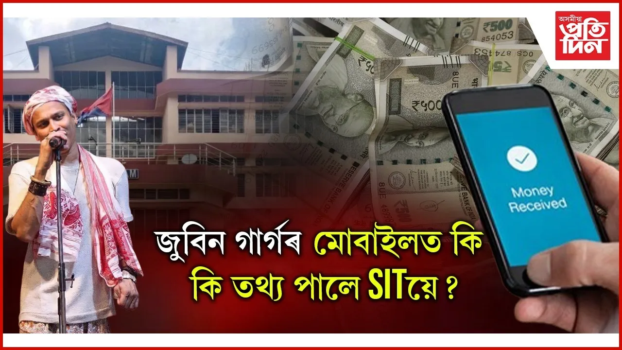 WhatsApp Image 2025-10-06 at 12.51.37 PM