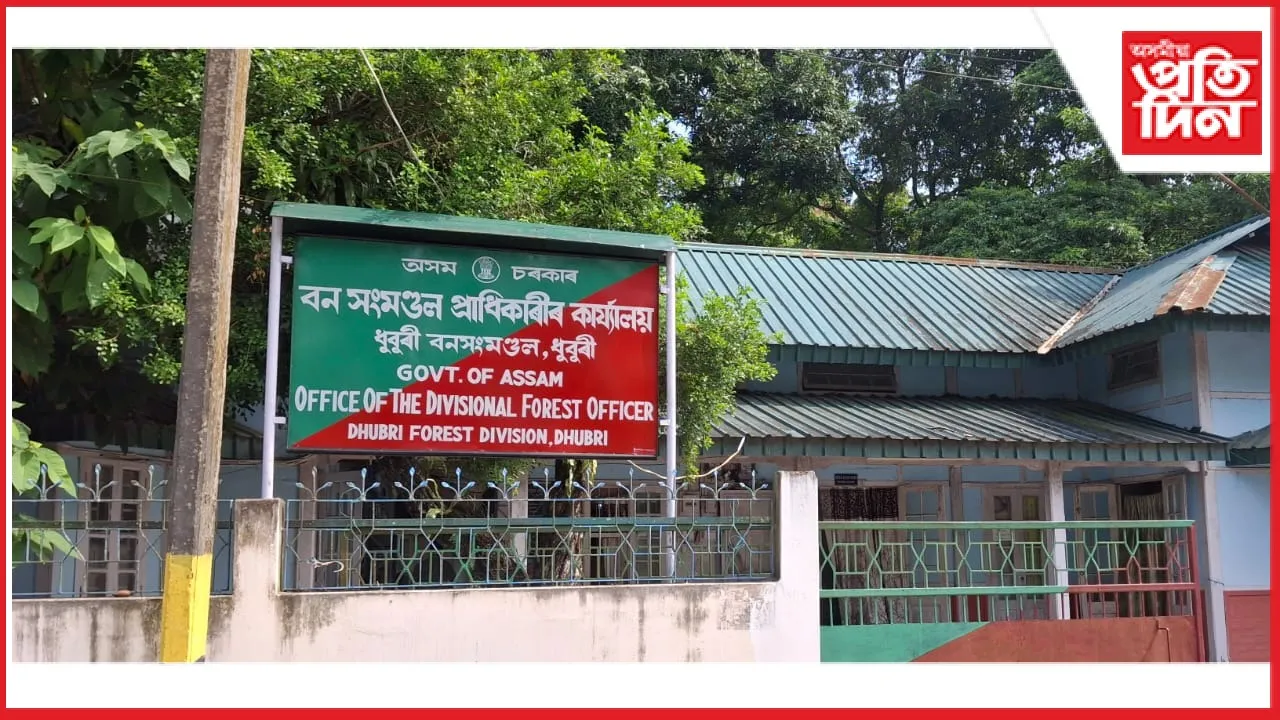 DHUBRI 07