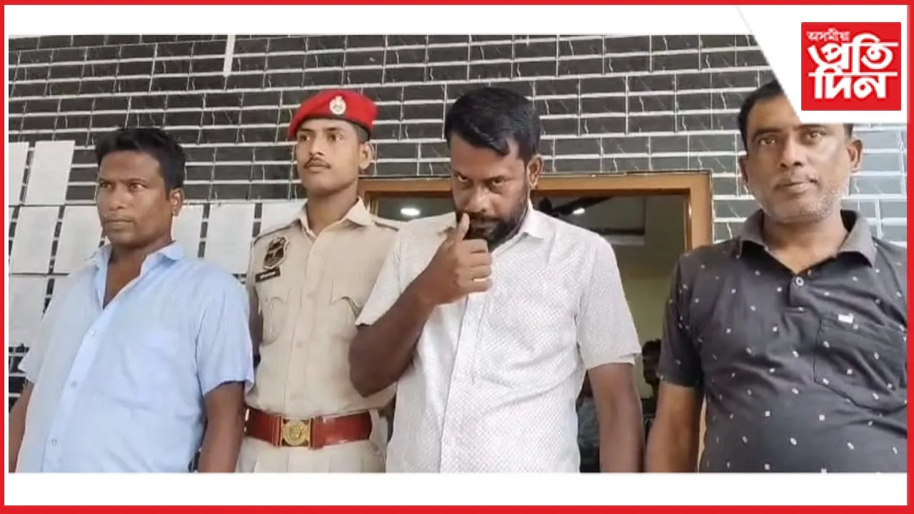 ygtudgsdjkassdnhiugtdy