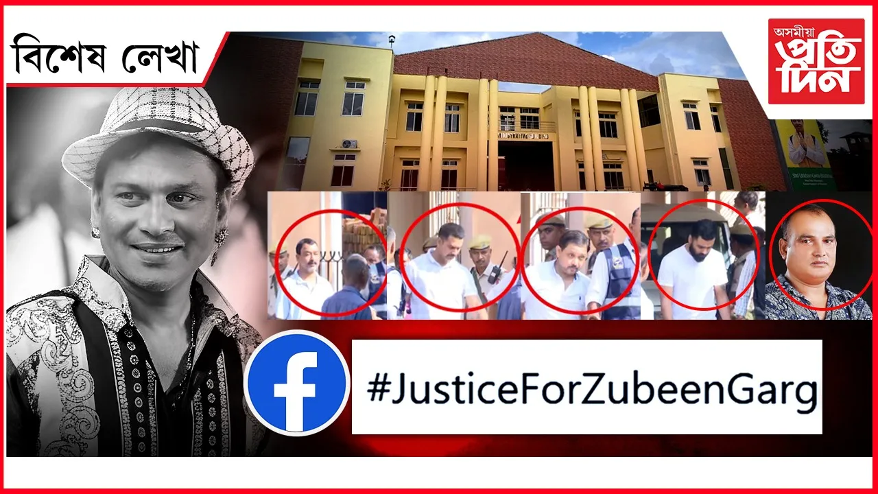 AP FOR WEB NEW  bikhekh lekha (5)