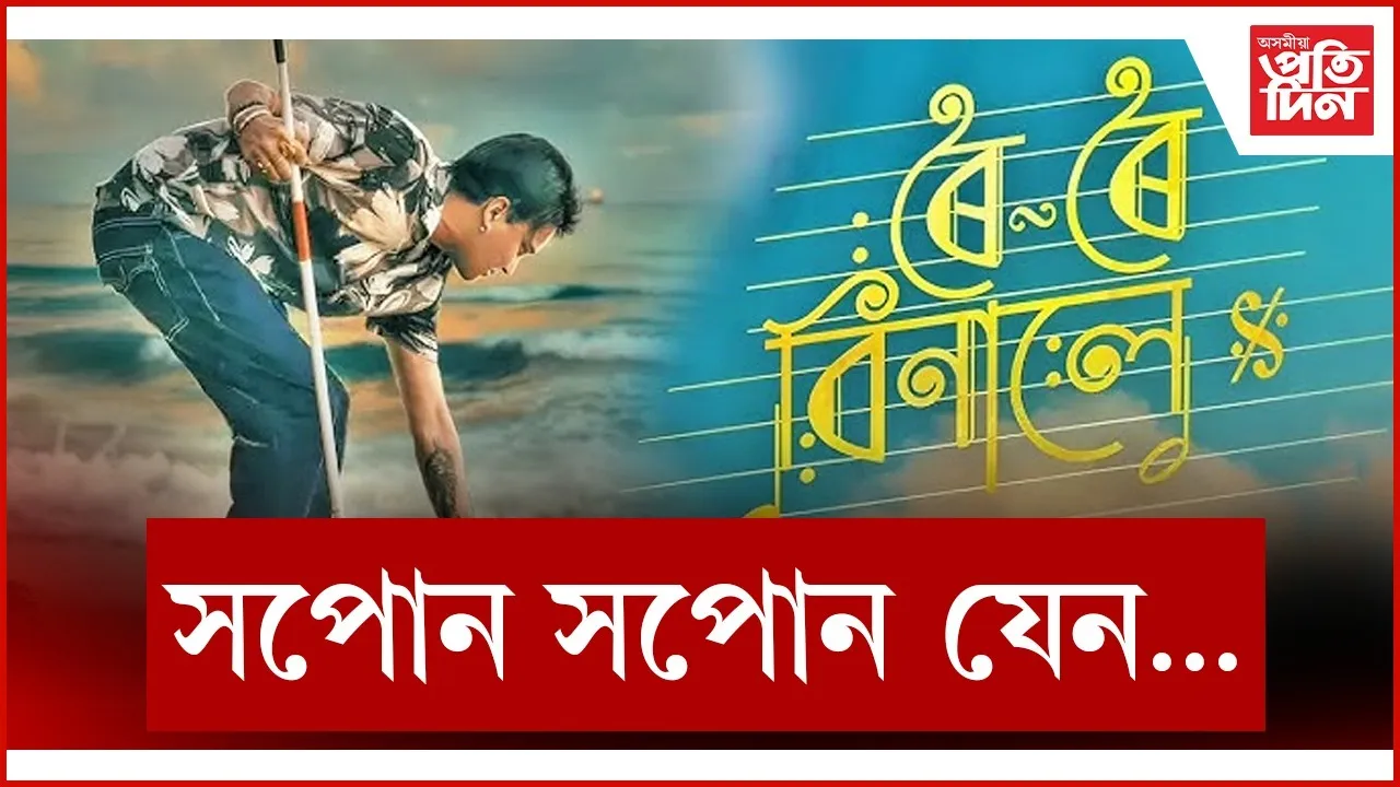 WhatsApp Image 2025-10-15 at 5.54.18 PM