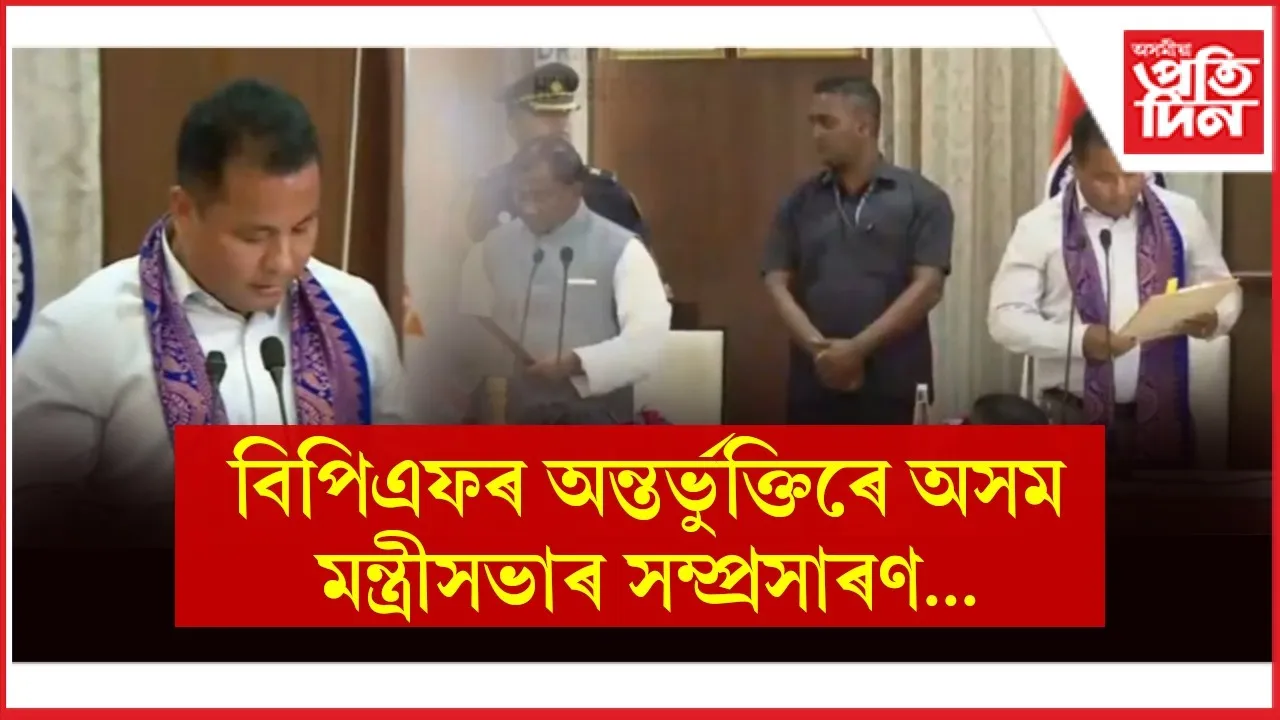 WhatsApp Image 2025-10-18 at 1.33.34 PM