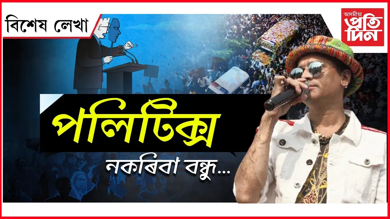 WhatsApp Image 2025-10-20 at 3.17.55 PM