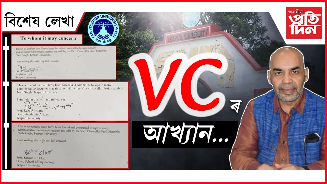 WhatsApp Image 2025-10-22 at 11.45.56 AM