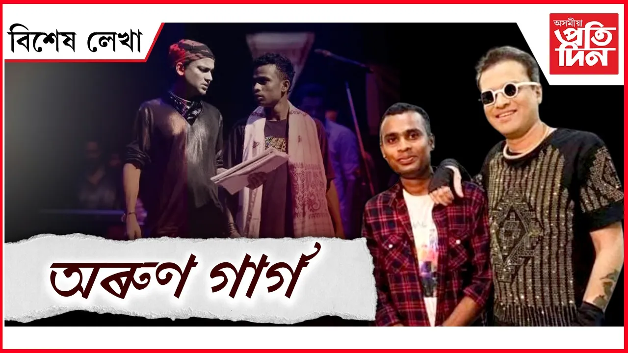 AP FOR WEB NEW  bikhekh lekha (8)