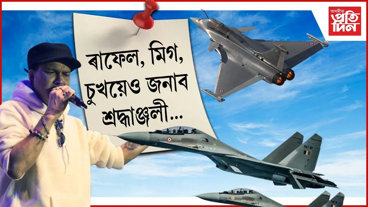 WhatsApp Image 2025-11-02 at 6.05.18 PM