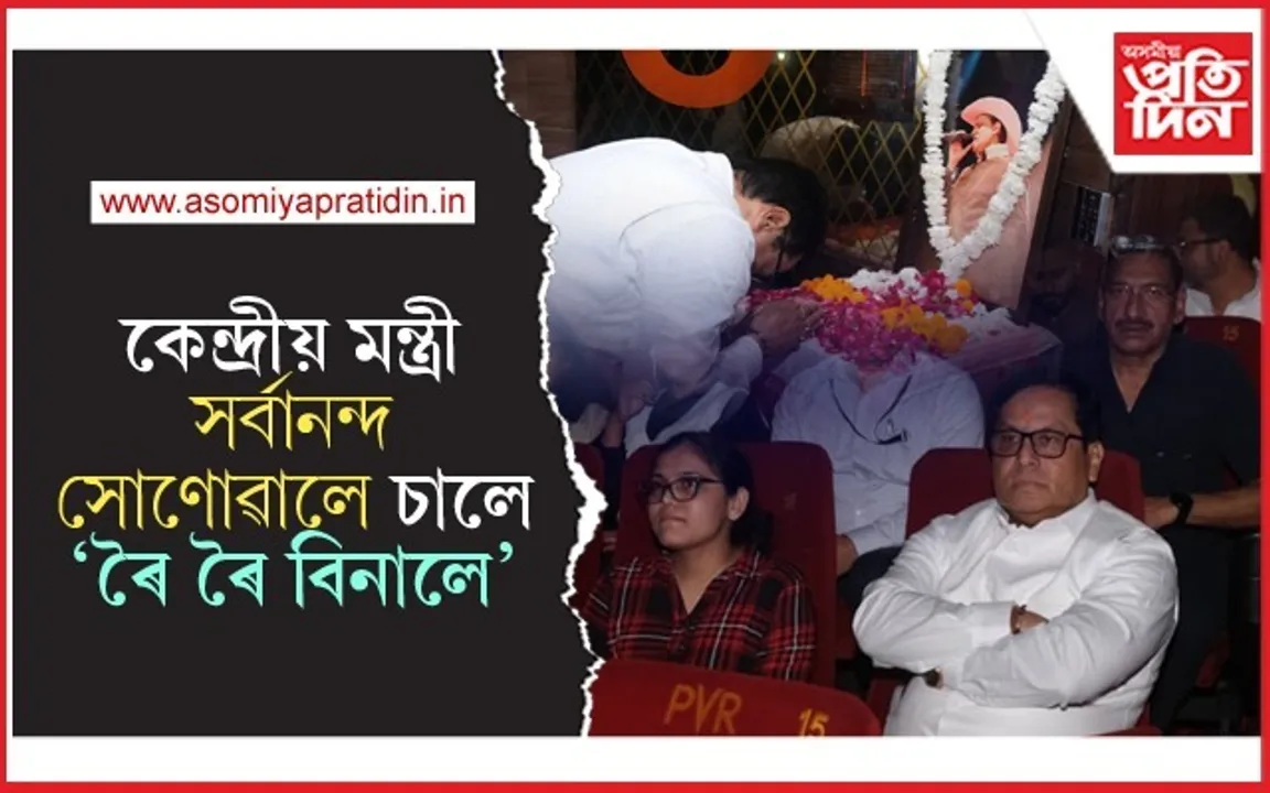 WhatsApp Image 2025-11-03 at 10.16.21 PM