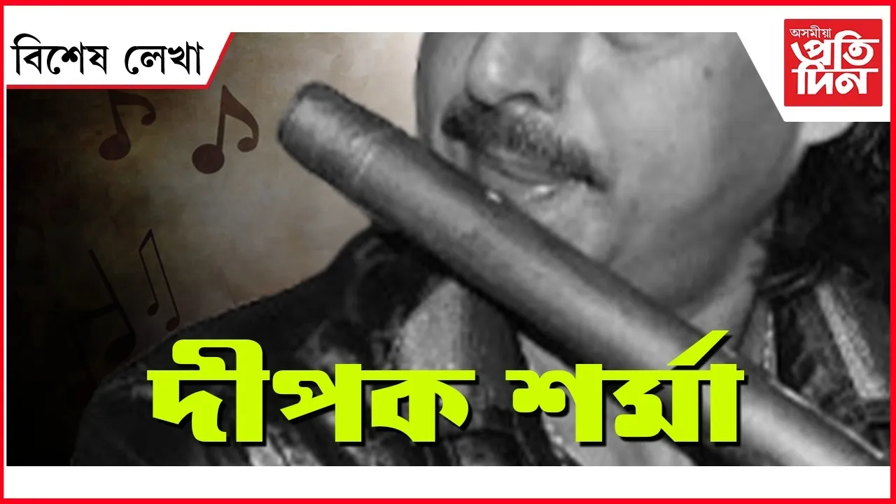 WhatsApp Image 2025-11-03 at 2.19.07 PM