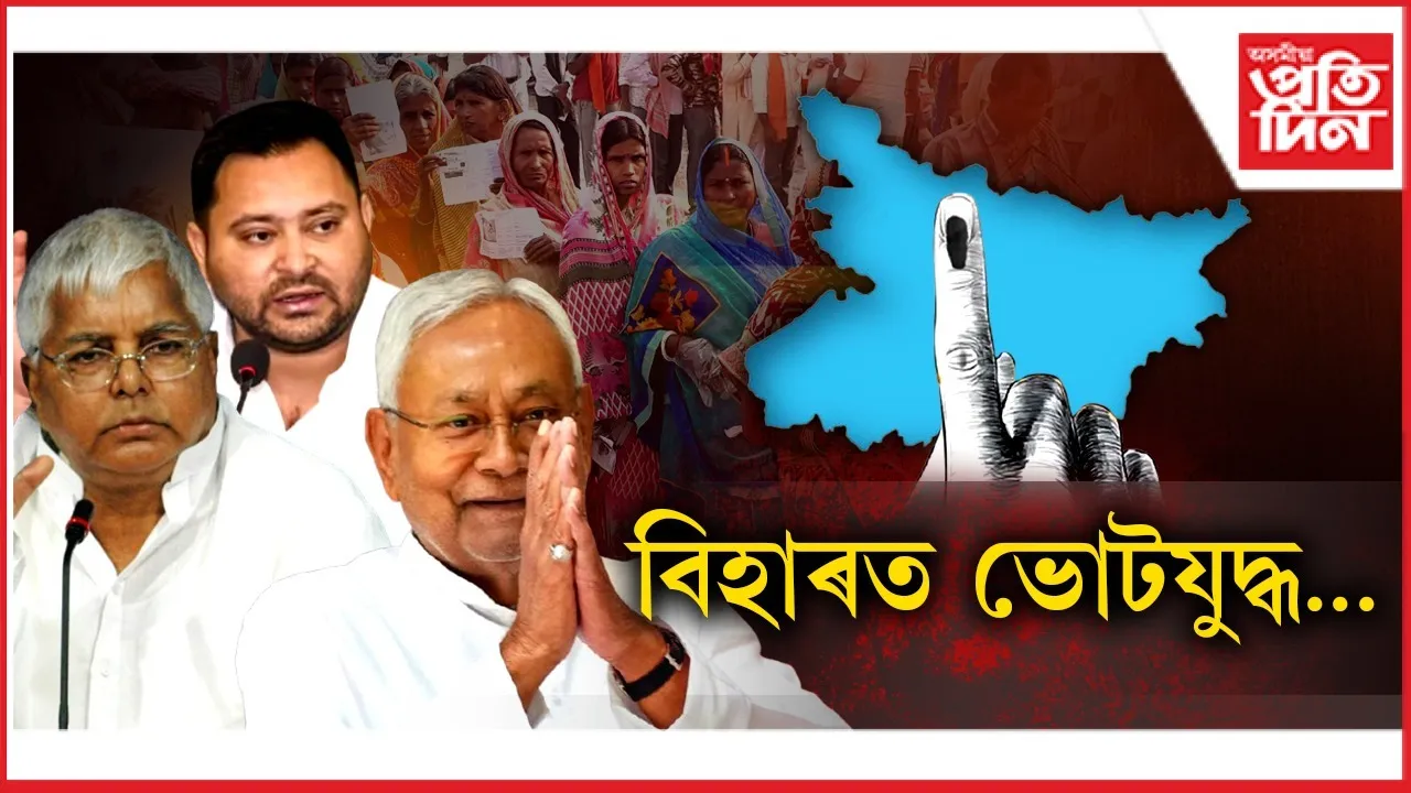 WhatsApp Image 2025-11-05 at 10.55.36 PM