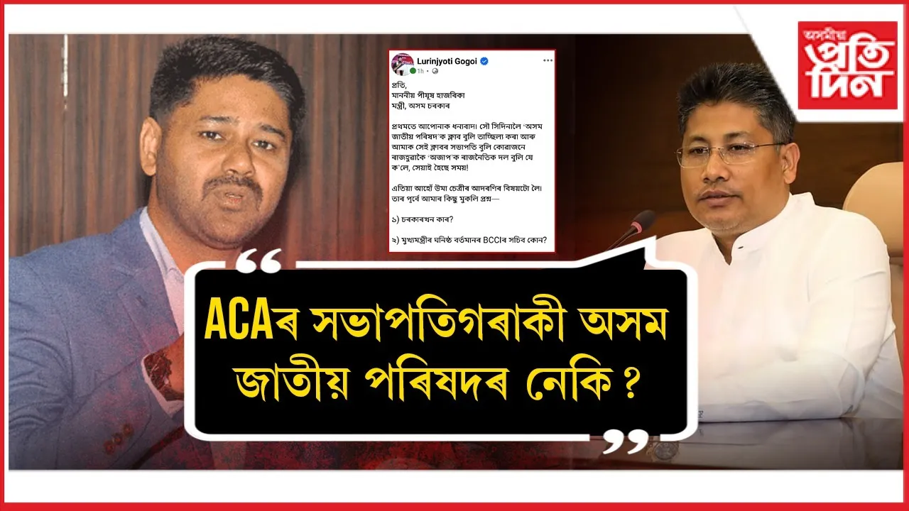 WhatsApp Image 2025-11-08 at 9.15.37 PM