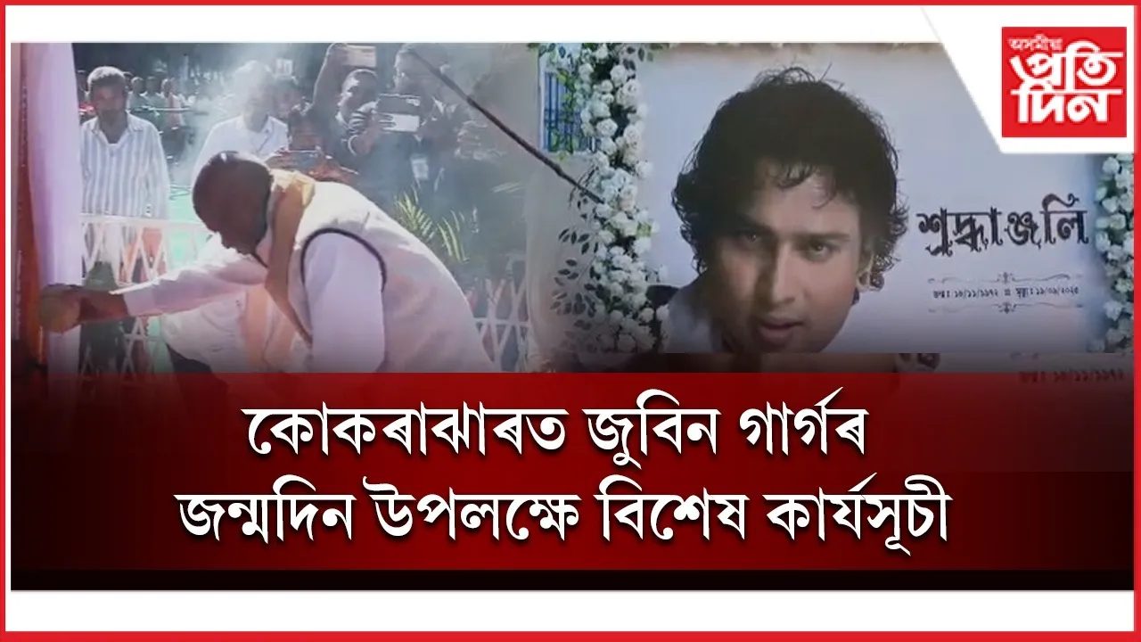 WhatsApp Image 2025-11-18 at 11.59.52 AM