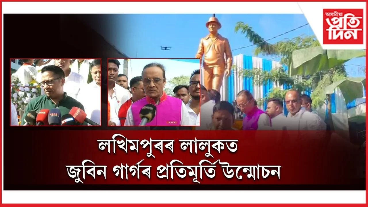 WhatsApp Image 2025-11-18 at 12.51.45 PM