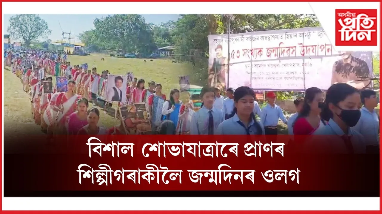 WhatsApp Image 2025-11-18 at 2.21.15 PM