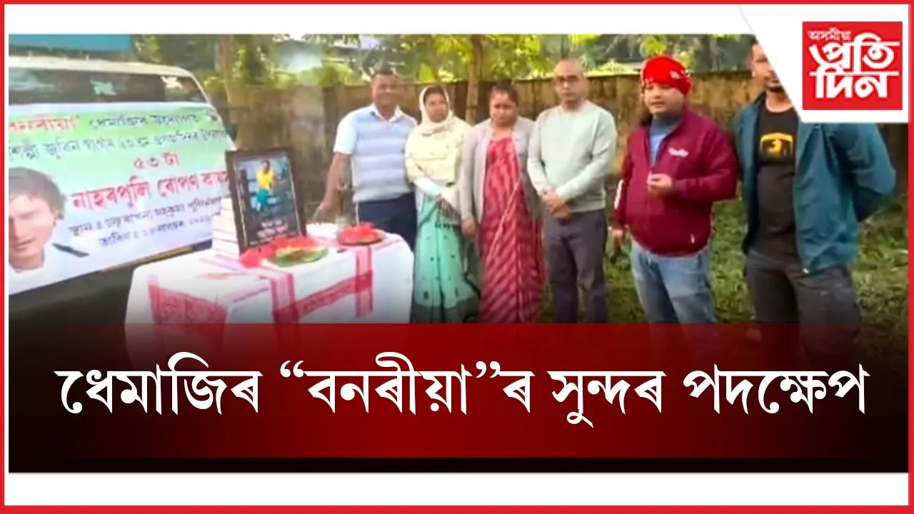 WhatsApp Image 2025-11-18 at 3.00.17 PM