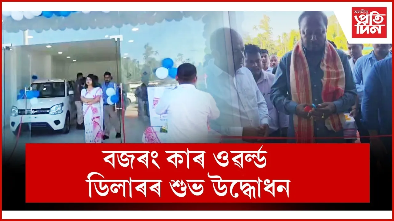 WhatsApp Image 2025-11-19 at 5.06.50 PM (1)