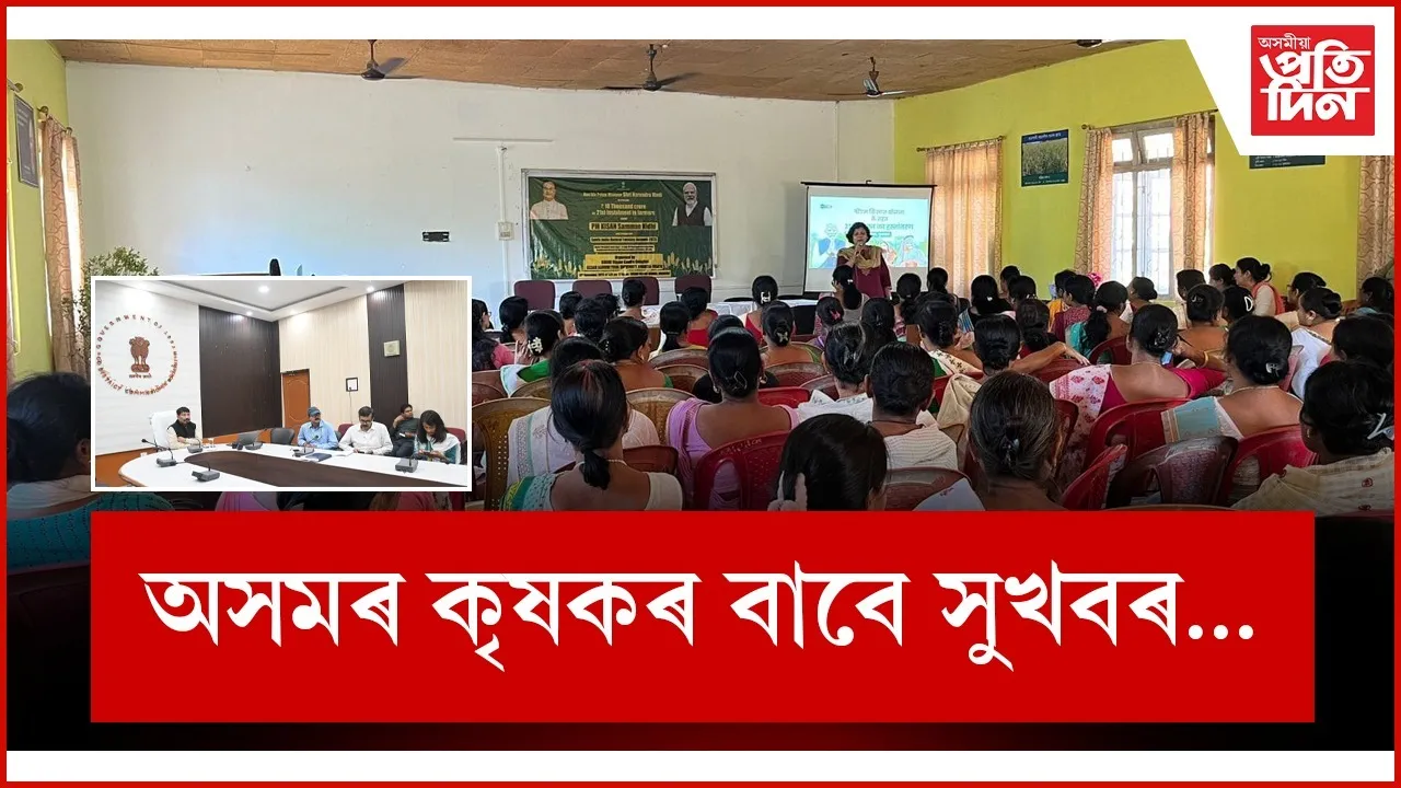 WhatsApp Image 2025-11-19 at 9.13.33 PM