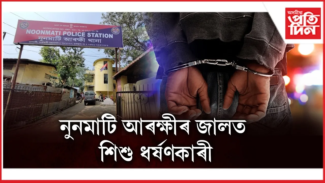 WhatsApp Image 2025-11-20 at 10.35.10 PM