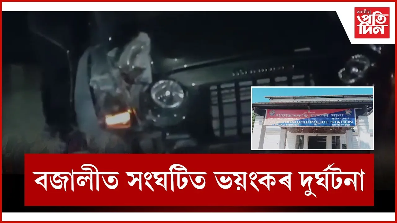 WhatsApp Image 2025-11-21 at 10.32.03 AM