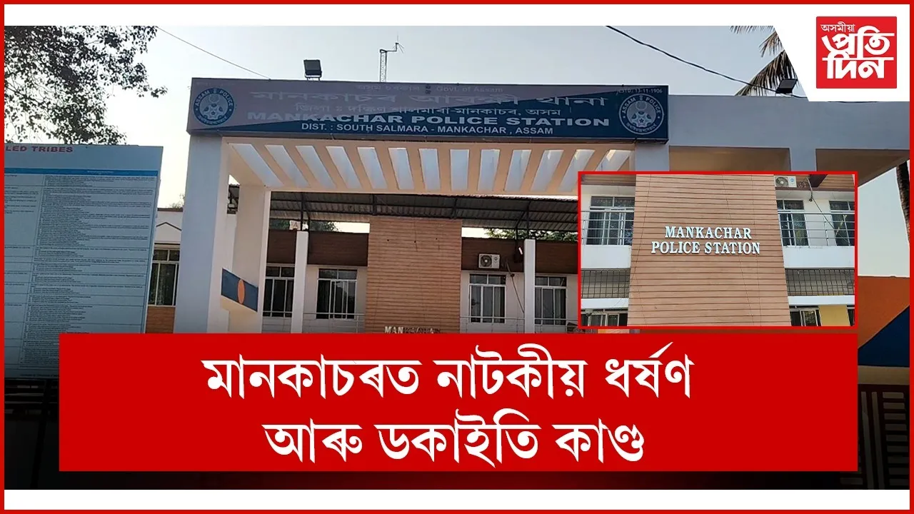 WhatsApp Image 2025-11-22 at 4.57.22 PM