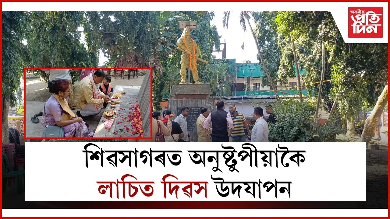 WhatsApp Image 2025-11-24 at 5.14.11 PM