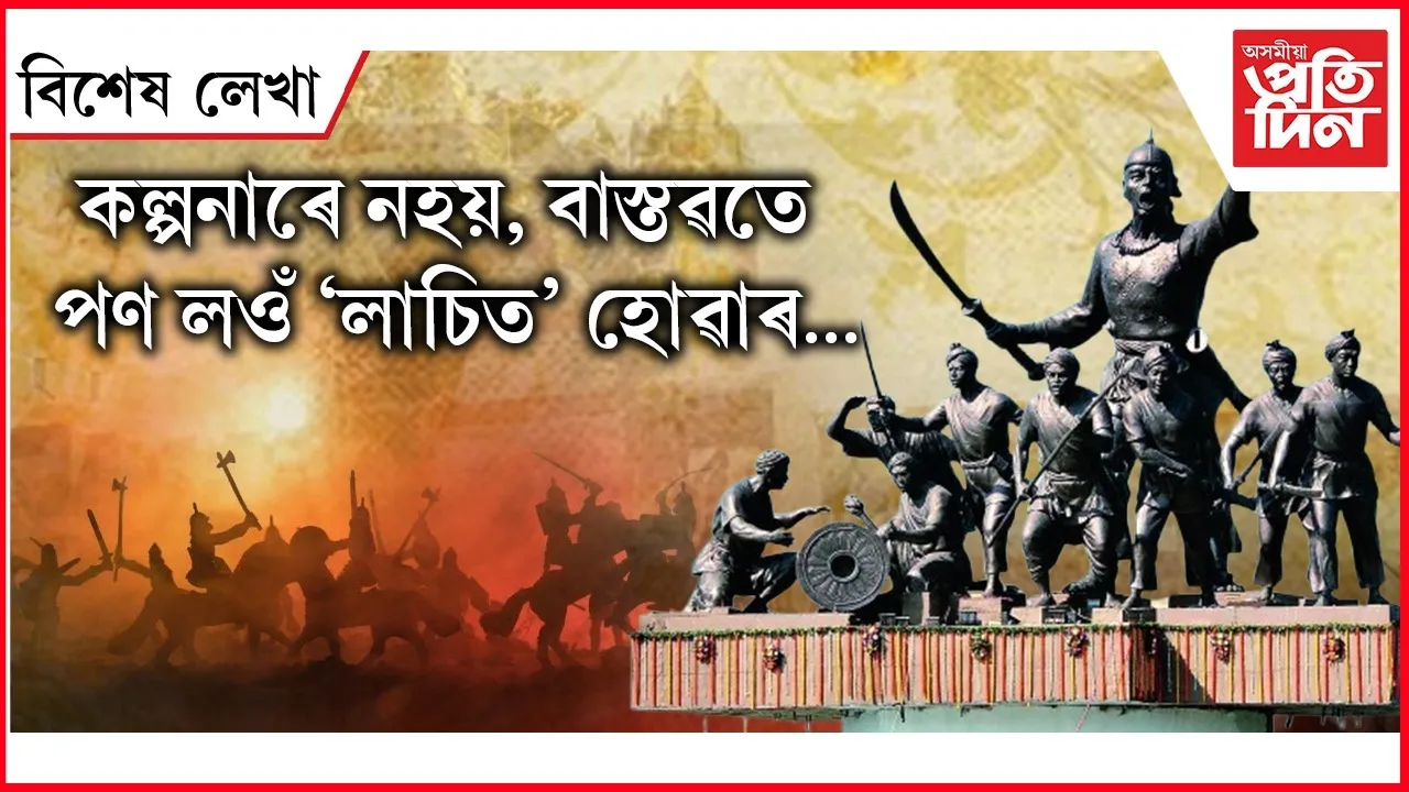 WhatsApp Image 2025-11-24 at 7.53.01 PM