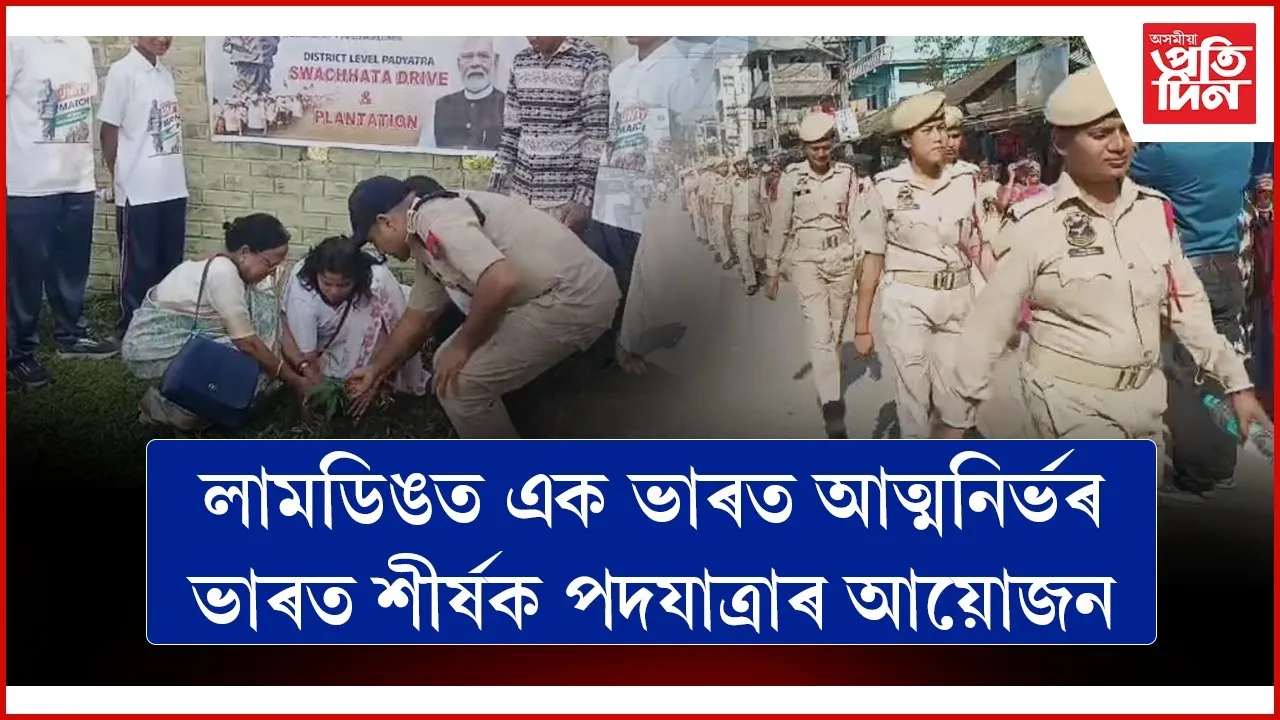 WhatsApp Image 2025-11-25 at 2.41.20 PM