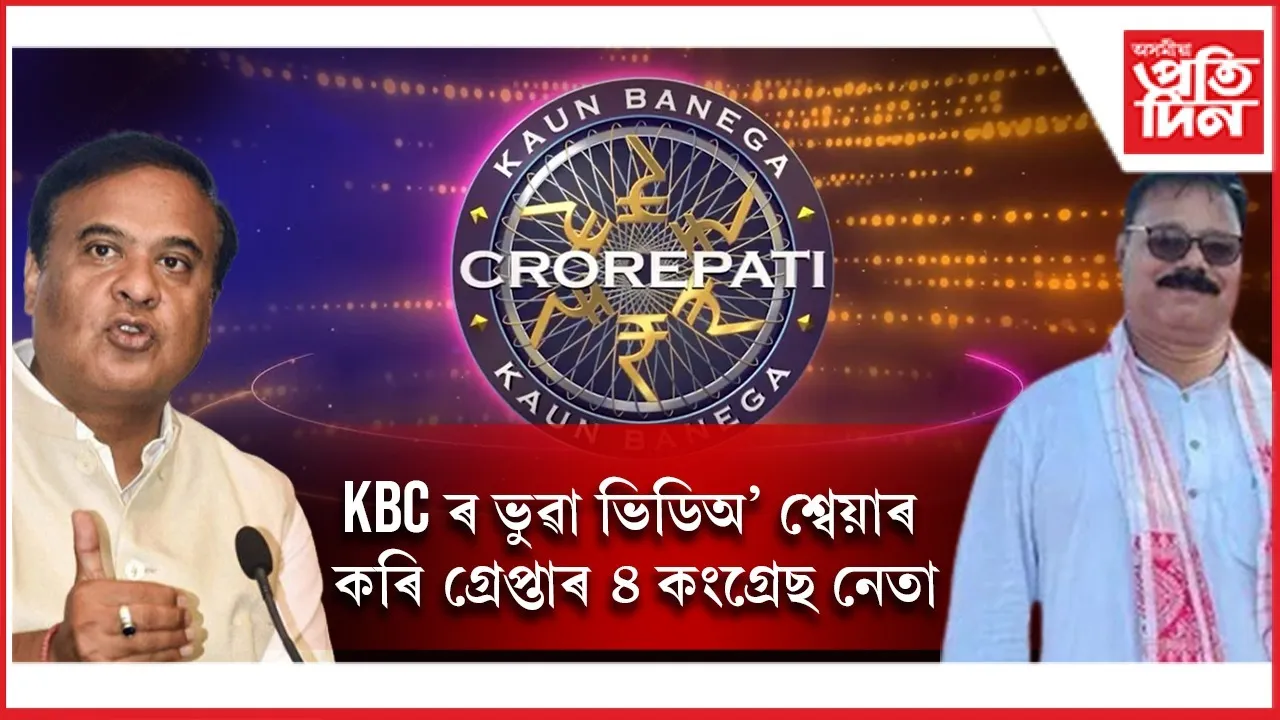 WhatsApp Image 2025-11-27 at 4.46.14 PM