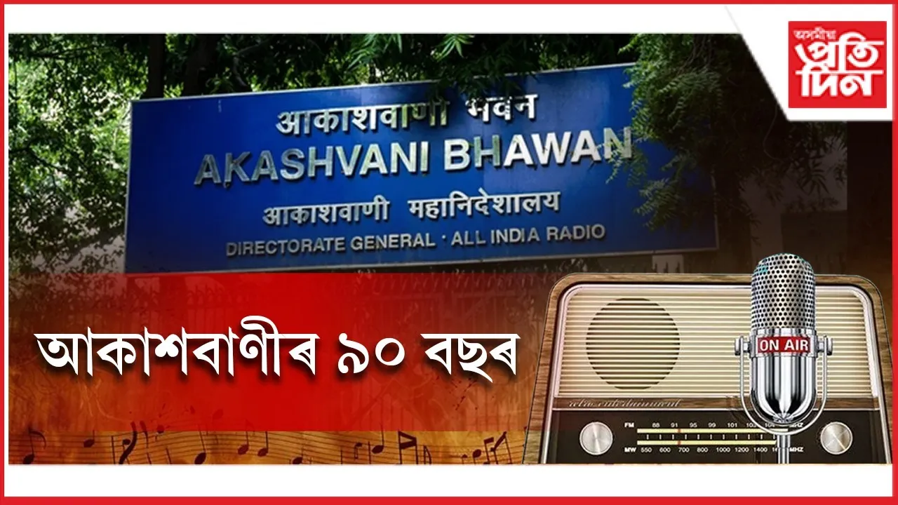 WhatsApp Image 2025-11-28 at 11.10.01 AM