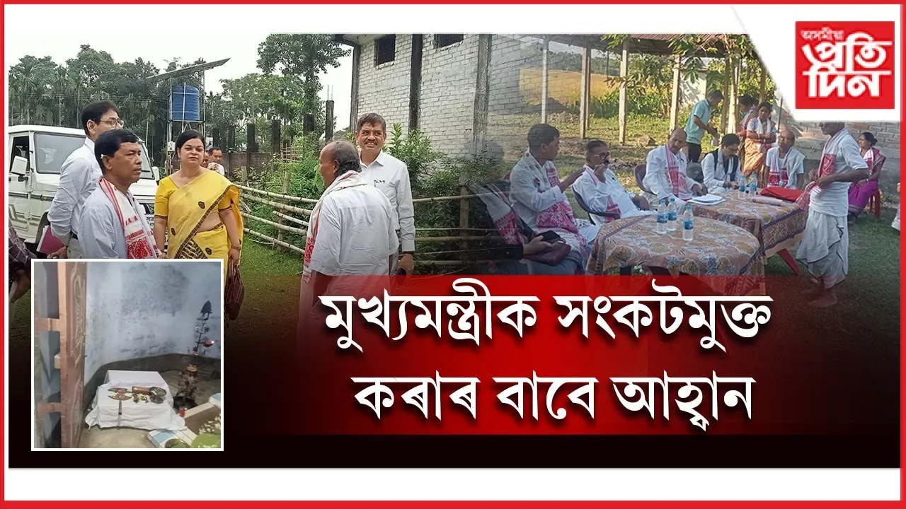 WhatsApp Image 2025-11-28 at 9.44.15 AM