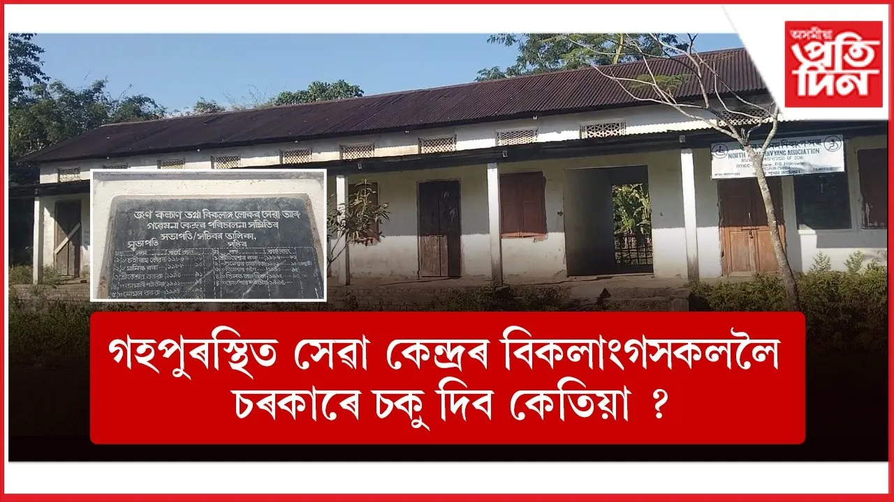 WhatsApp Image 2025-11-28 at 3.02.29 PM