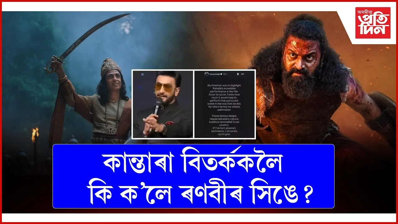 WhatsApp Image 2025-12-03 at 5.41.44 PM (1)