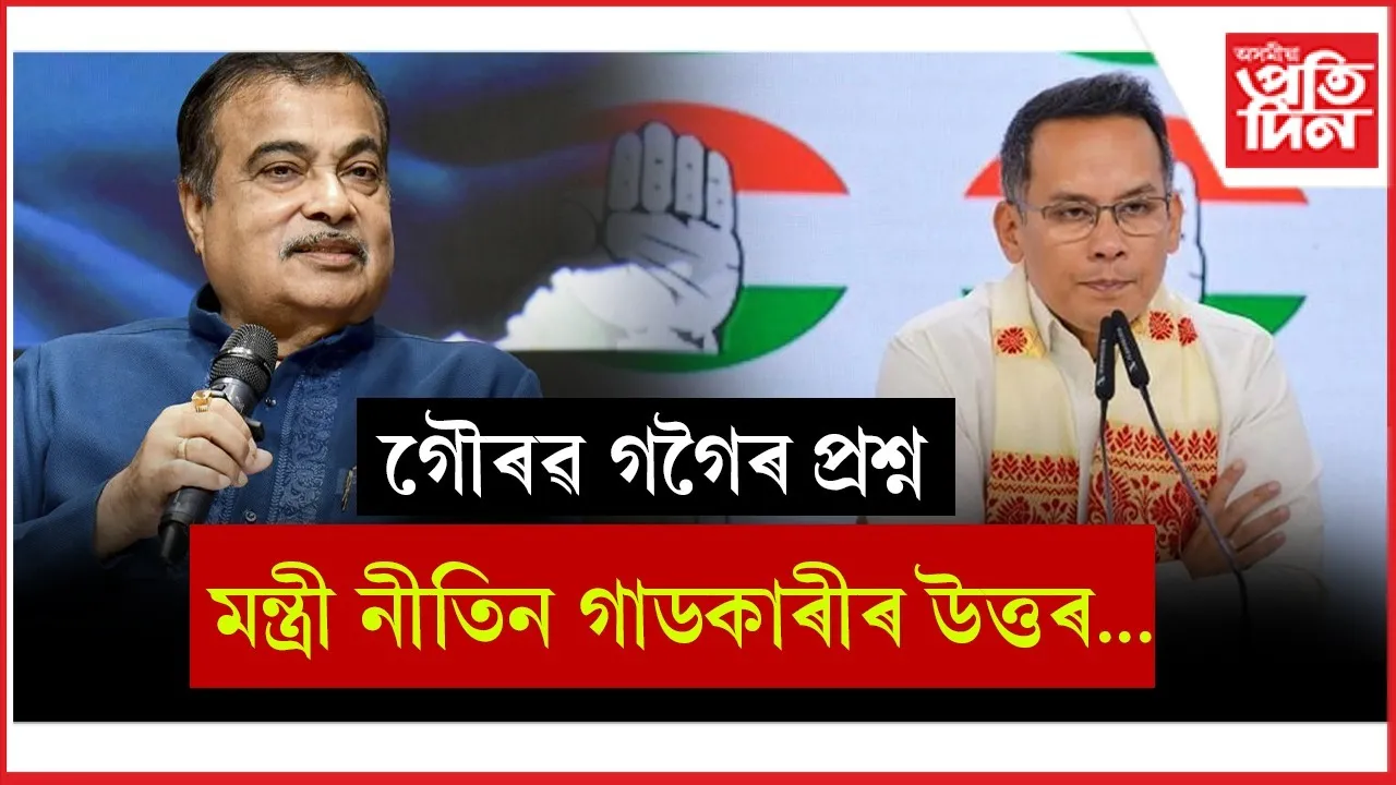 WhatsApp Image 2025-12-05 at 7.24.37 PM