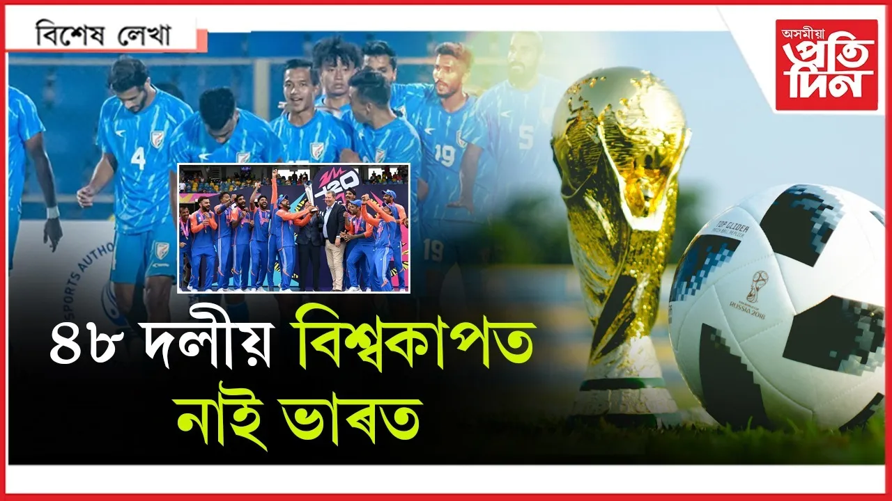 WhatsApp Image 2025-12-09 at 5.34.16 PM