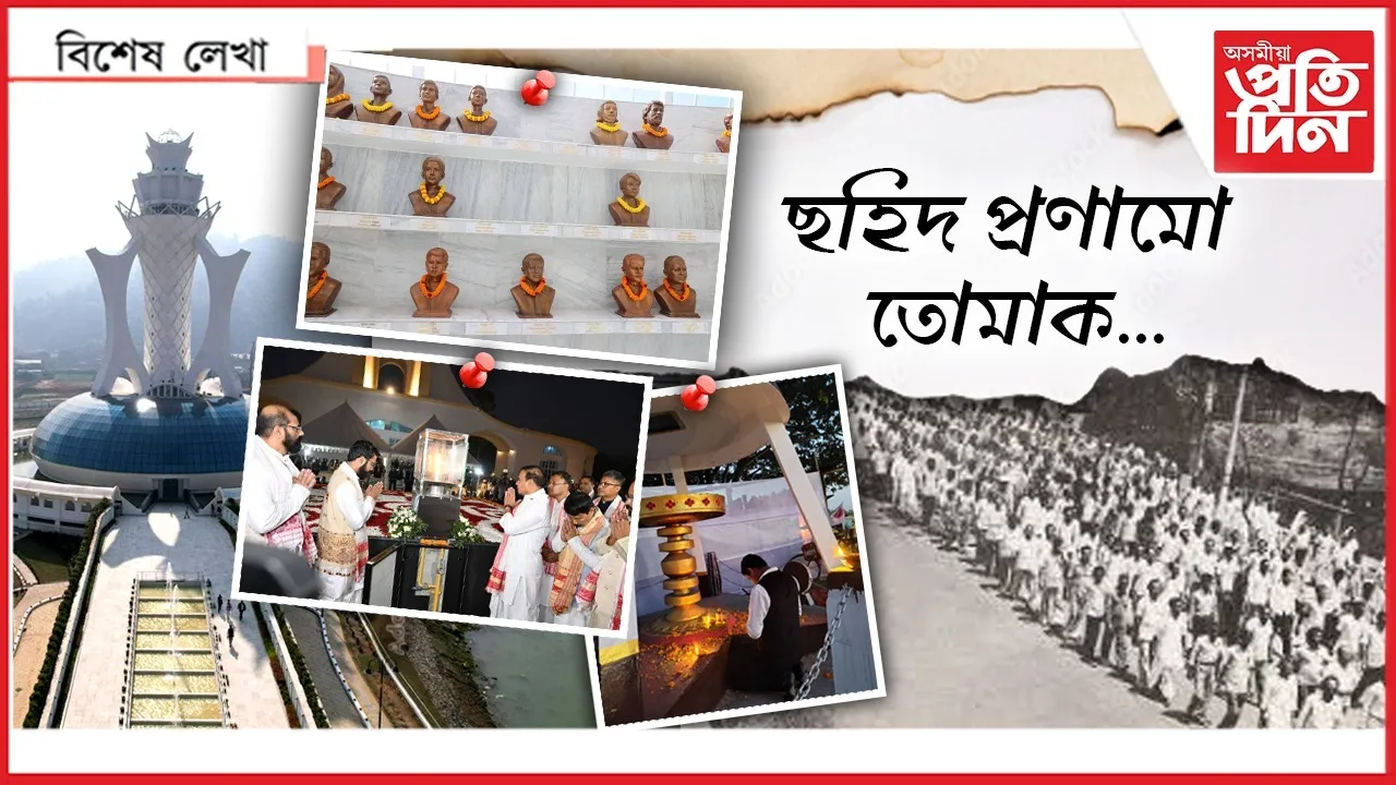 fa644a85-3544-403b-8a7f-e99b2bc6f4ee