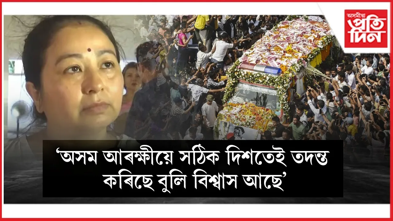 WhatsApp Image 2025-12-12 at 9.13.19 PM